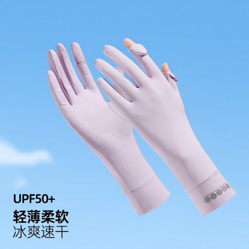 防晒手套女夏季防紫外线薄款
