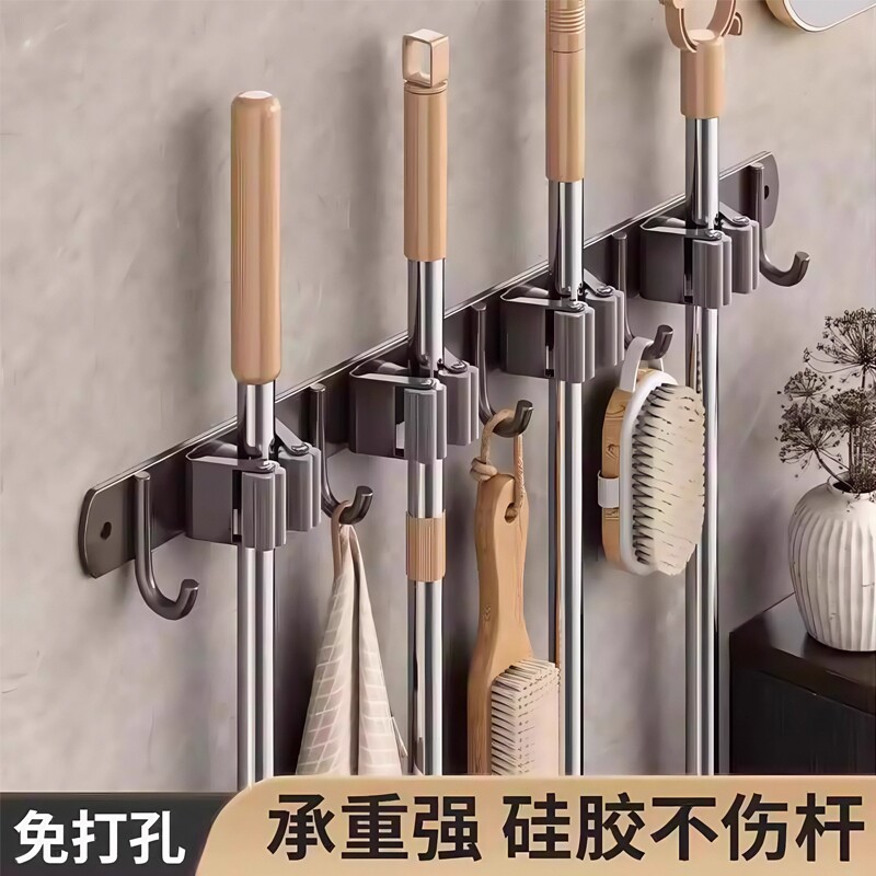 打孔免打孔拖把壁挂夹架挂钩阳台卫生间卡扣固定扫把收纳挂架承重