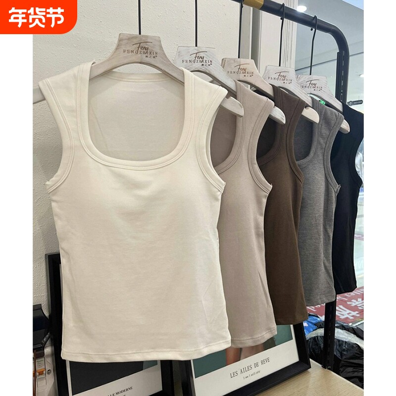 冬季带胸垫内搭小吊带背心女2024加绒加厚保暖德绒打底衫上衣螺纹