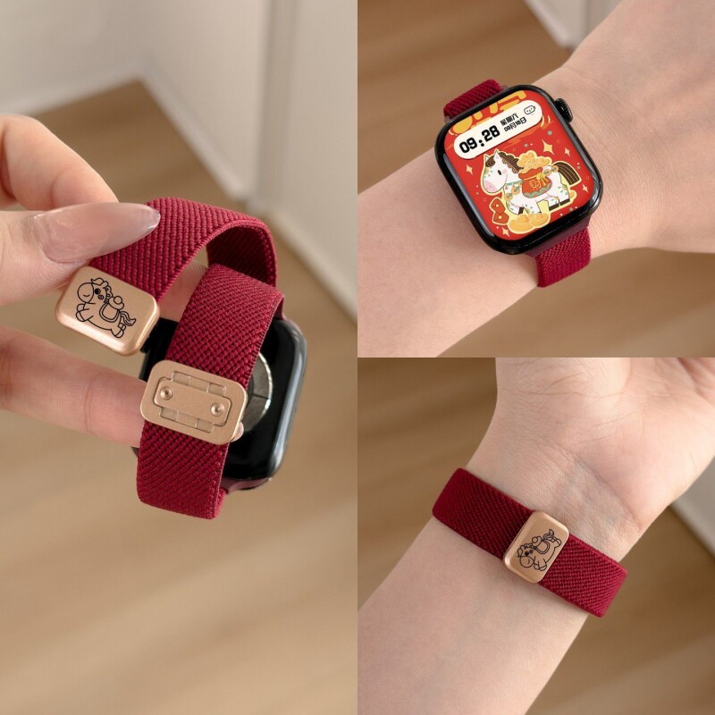 马上有钱适用红米watch6表带5弹力磁吸编织4新年红小米手环9