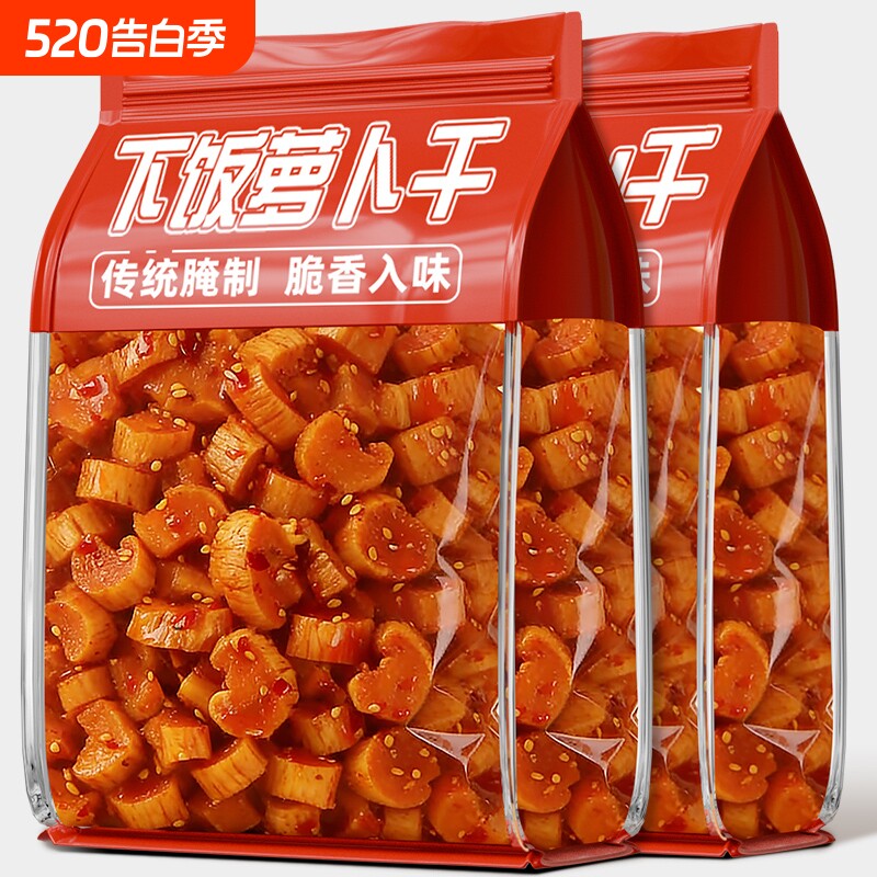 香辣萝卜干下饭菜榨菜嘎嘣脆萝卜丁罐装咸菜拌面拌饭麻辣可口腌制