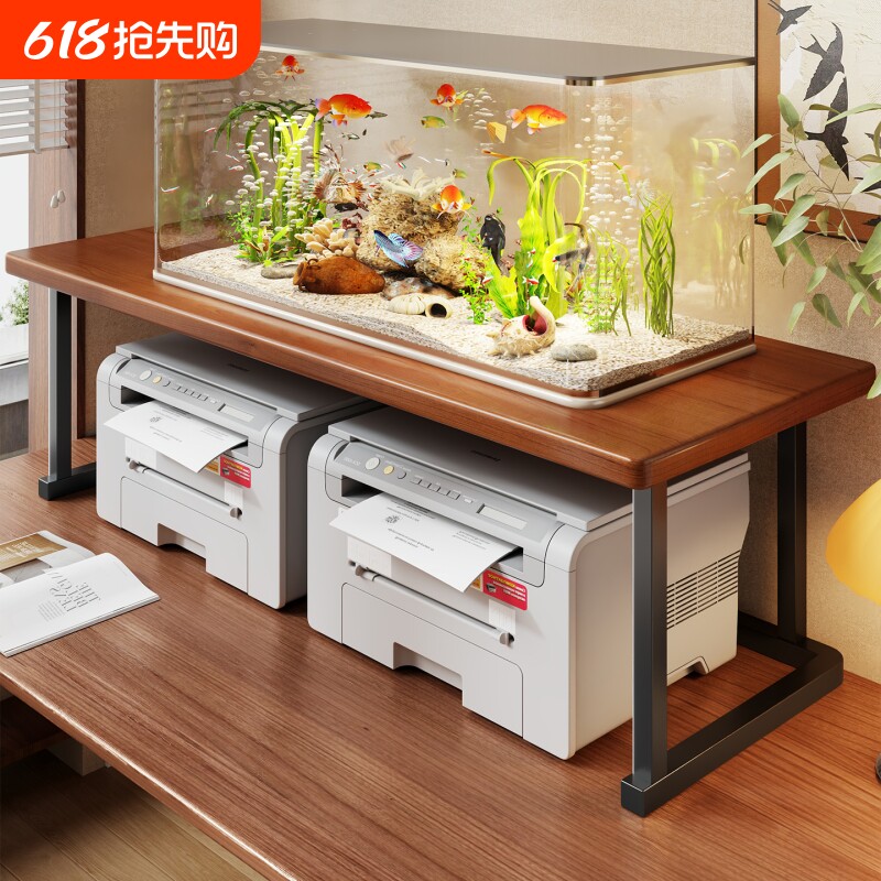 桌面鱼缸置物架家用小型打印机收纳架水族箱支撑架生态箱垫高底座