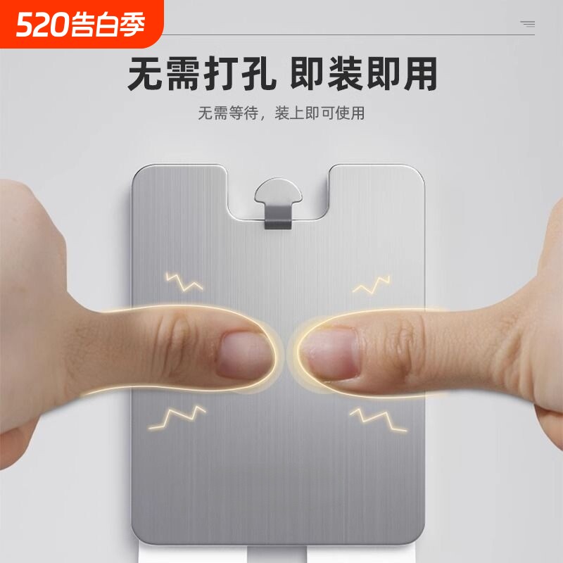 挂画神器免打孔免钉无痕钉挂钩相框专用画框固定器粘钩墙面承重