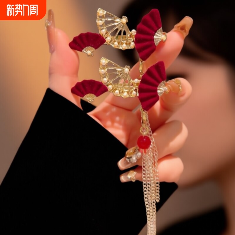 红色新年扇子流苏发夹女喜庆新款后脑勺高级感气质刘海侧边边夹