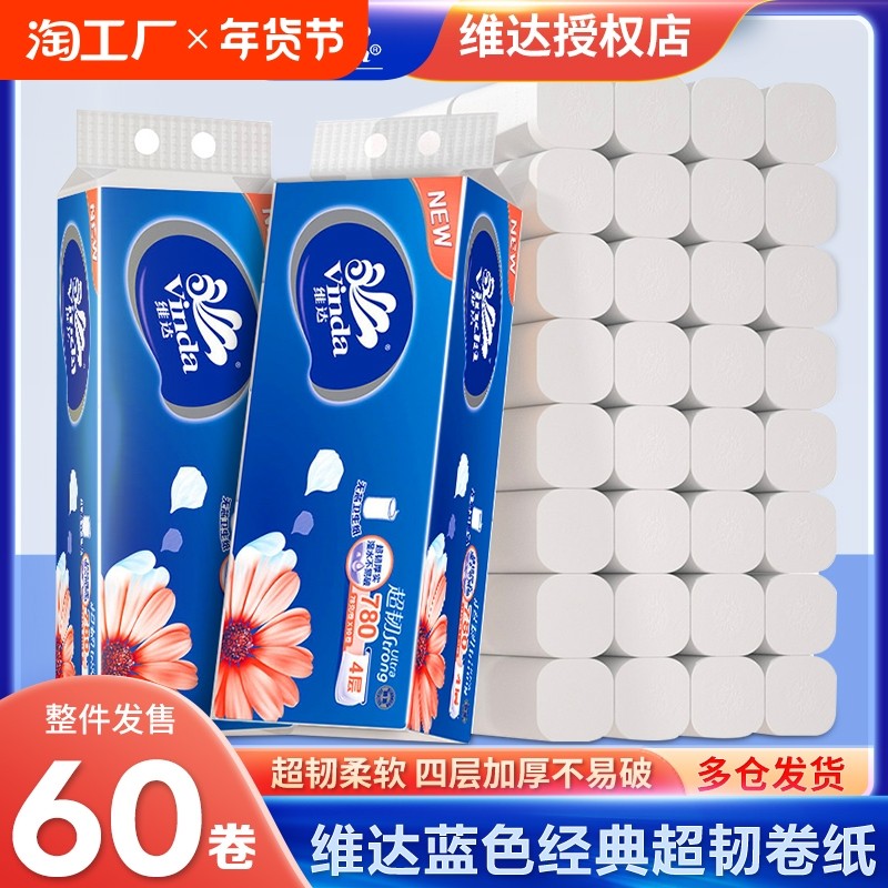 4��78��10�� ά�ﳬ����о��ֽ4��78��10/60������ֽ����ֽ����ֽʵоһ����