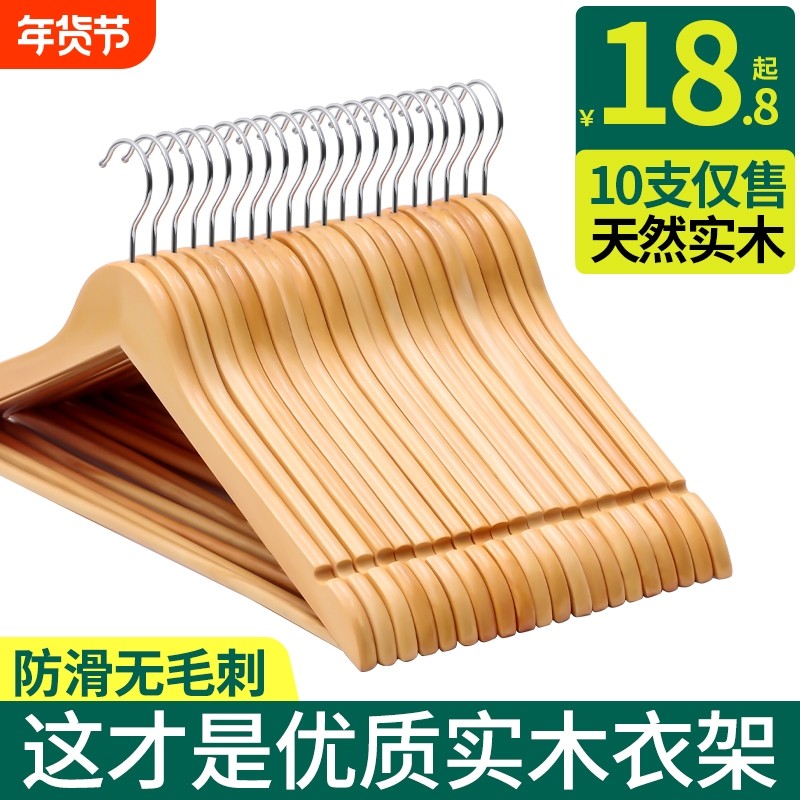 ��ľ��еȲ��ʡ� 5�� ʵľ�����¼�ԭľ|��1000�μӹ� 10.91Ԫ