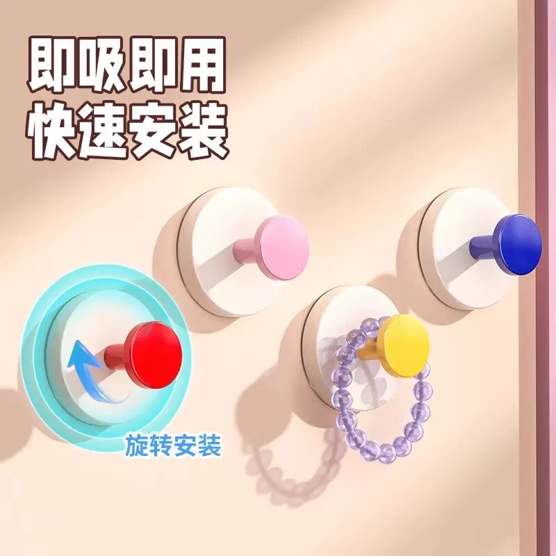 吸盘挂钩免打孔强力承重粘胶玄关图片