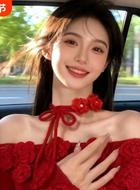 2025秋冬圣诞节红色针织毛绒花朵颈带choker项链女秋冬长款毛衣链
