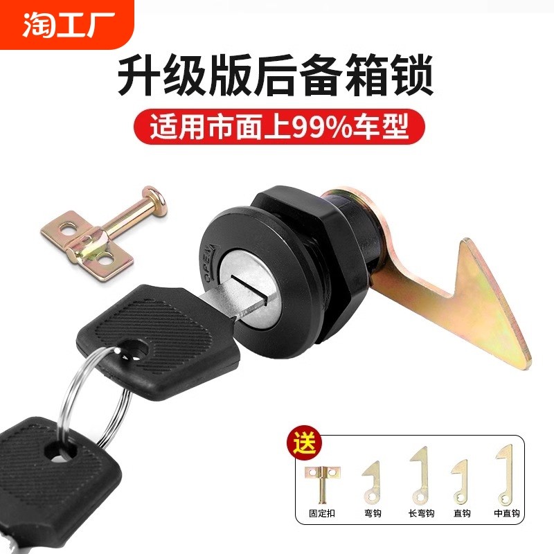 ѹ��1�� �綯��������ͨ�������ƿĦ�г�β�����������俿����о�̶���