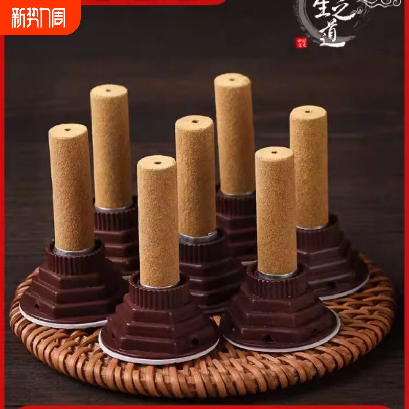 官方旗舰店家用艾艾炙艾灸贴正品纯艾条艾柱盒子艾草随身灸器具罐