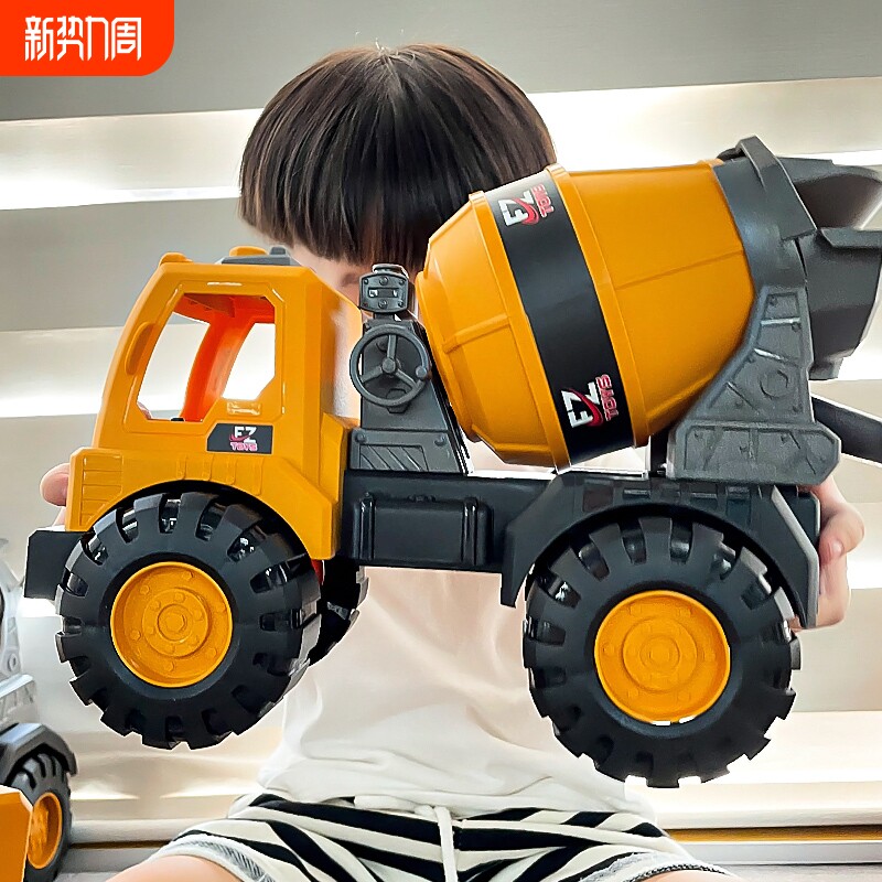 吊车模型儿童挖掘机搅拌仿真挖土翻斗车工程车男孩玩具小汽车礼物