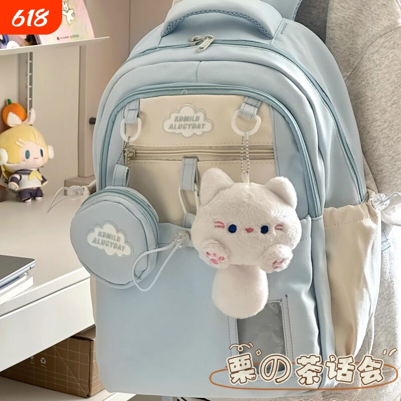 茶话会韩系可爱少女书包轻便初中生高中学生双肩包大容量百搭背包