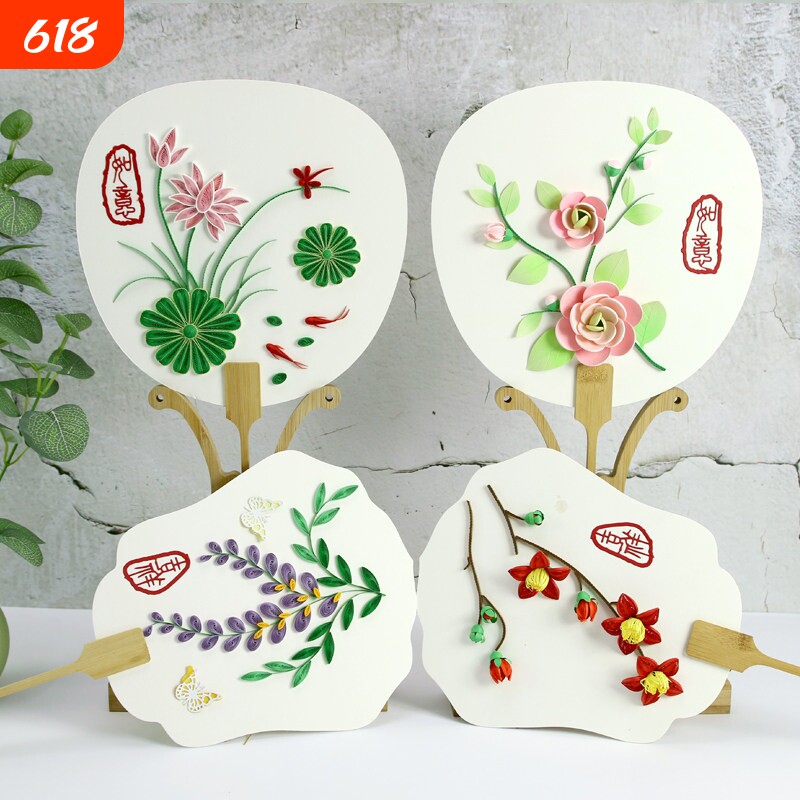 纸艺时代衍纸花语系列团扇衍纸画中国风材料包套装学生手工活动荷花