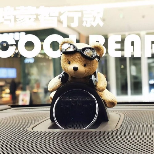 问界音响帽子M5M7M8M9智界R7S7享界S9尚界H5 必买 车内装饰摆件