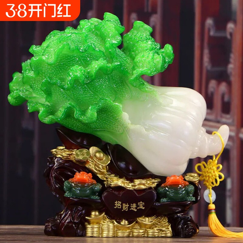 招财玉白菜摆件金蟾办公室客厅玄关酒柜家居装饰品开业礼品桌面
