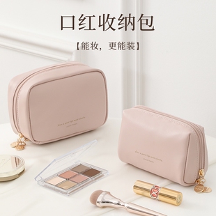 化妆包女2025新款便携式小号迷你包内小收纳袋旅行外出随身洗漱