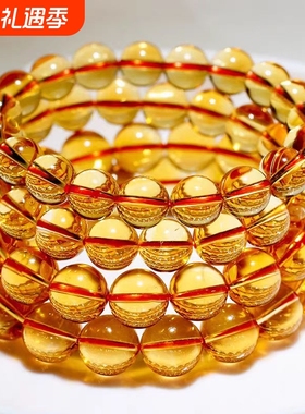 黄水晶手链正黄色仿透体貔貅招财水晶黄手串男女饰品手链手串