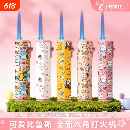 防风打火机网红比鲁斯可爱卡通六角金属防爆蓝焰充气个性创意火机