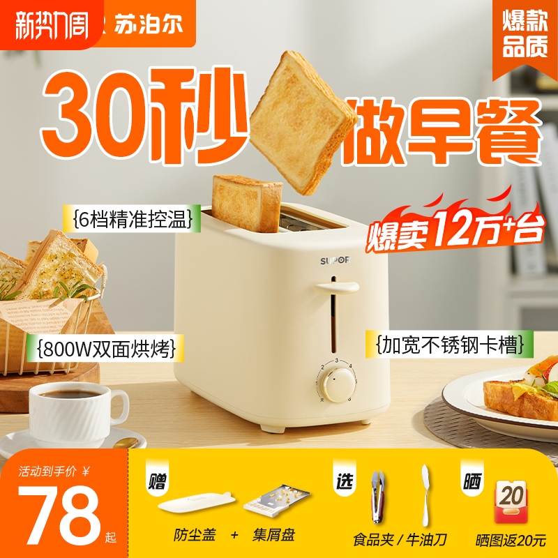 ۻ㣺ɫ ղȫԶ˾ 52Sٿ204Ԫ3(68Ԫ/)