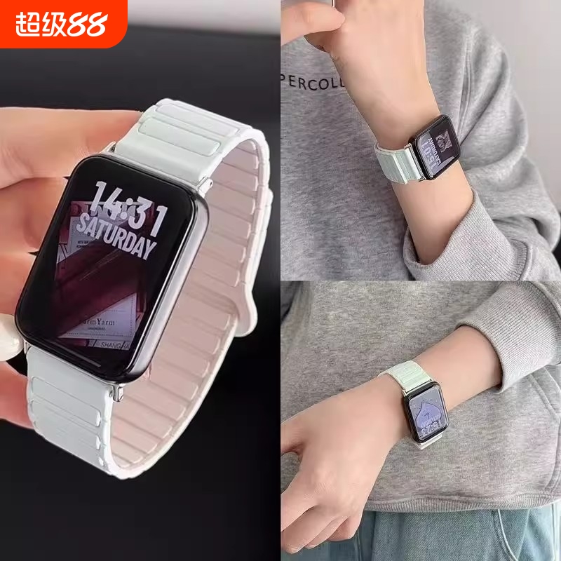 适用小米手环9Pro表带8Pro手表腕带新款红米watch5硅胶4替换磁吸