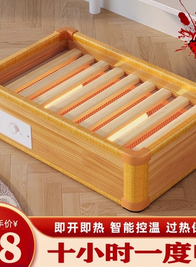 实木烤火炉省电火桶取暖器湖南烘脚暖脚神器烤火箱火盆办公室家用