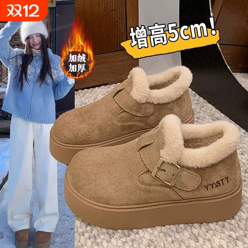 厚底加绒勃肯鞋高帮女鞋子2025冬季新款乐福鞋雪地靴毛毛棉鞋毛绒