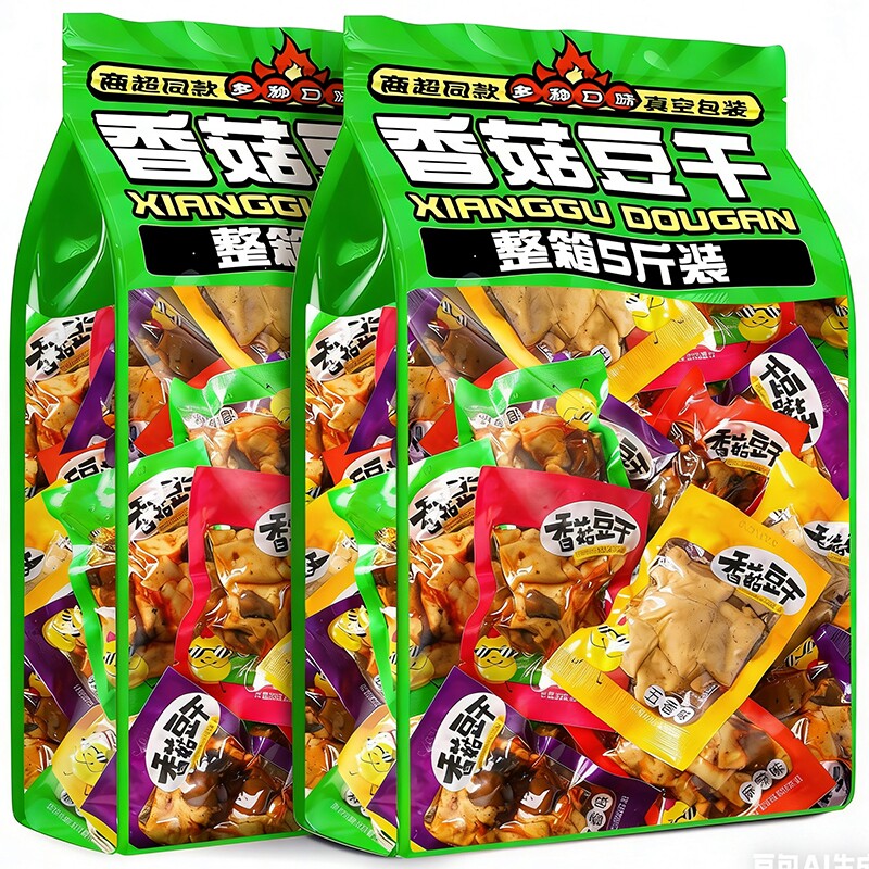 香菇豆干豆腐干小零食官方旗舰店即食网红小吃解馋耐五香整箱辣味