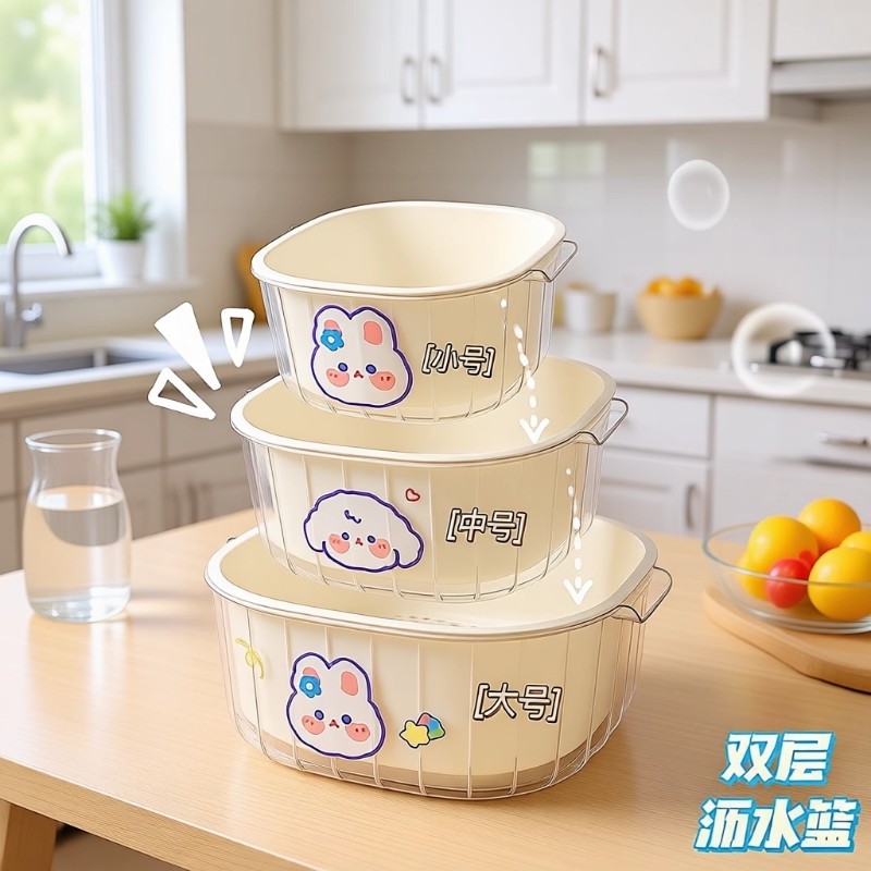洗菜盆双层沥水篮厨房用品客厅茶几家用水果果盘篮子盆子淘菜盆篮