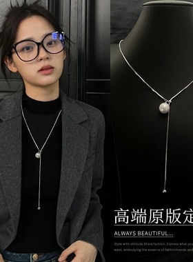 可抽拉可调节人造珍珠长款项链新款锁骨链简约气质秋冬时尚毛衣链