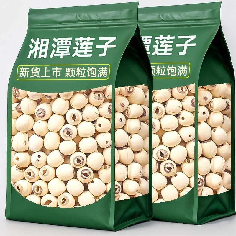 去芯新货白莲子干货500g特级莲子磨皮去通芯白红湘莲官方旗舰店