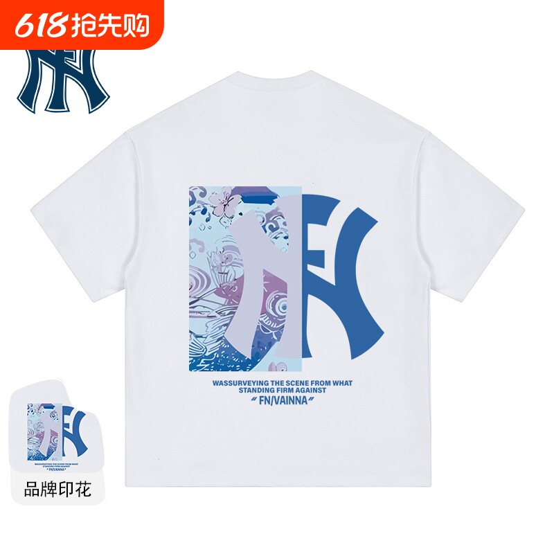 3折专区FN纯棉t恤男休闲新款短袖薄款潮印花宽松上衣白色黑色粉色