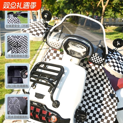摩托车挡风被NS125la 维多利亚 uy125 us125踏板防水罩冬季风挡
