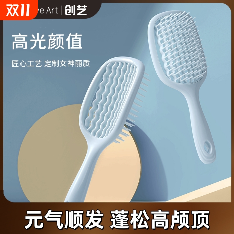 3步蓬松发型闺蜜姐妹都抢着用