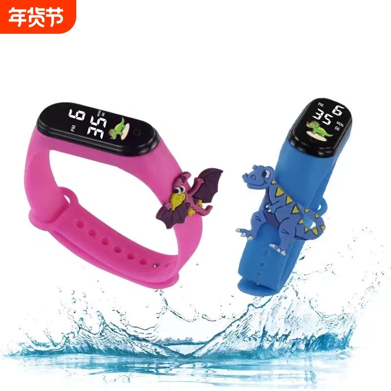 电子表恐龙公仔初高中儿童手表夜光防水小学生运动太阳能考试普通,手表,国产腕表,淘宝优惠券,粉丝福利购,淘宝优惠卷
