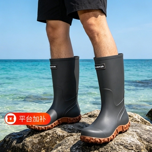 YWB/亿万步雨鞋潮奢男中筒靴子时尚户外防水矮中雨靴防滑轻便平底