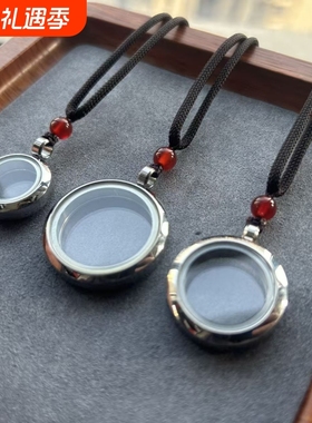 嘎乌盒可放置朱砂空壳同款