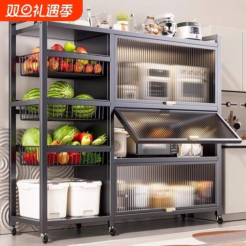 厨房家用多功能置物架落地多层放果蔬菜篮子储物收纳橱柜子调料