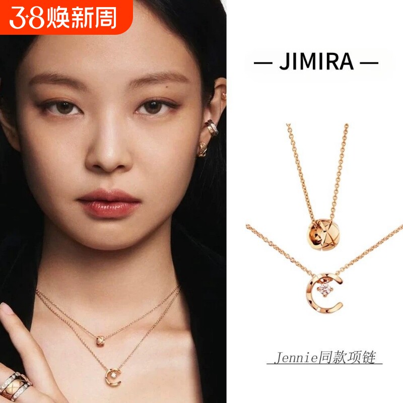 水冰月coco项链纯银18k玫瑰金月亮钻石吊坠锁骨链金豆黄金新款