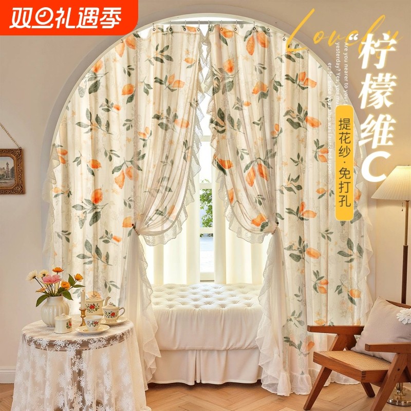 2025新款法式纱帘窗帘免打孔安装飘窗卧室客厅帘子遮光帘梦幻帘