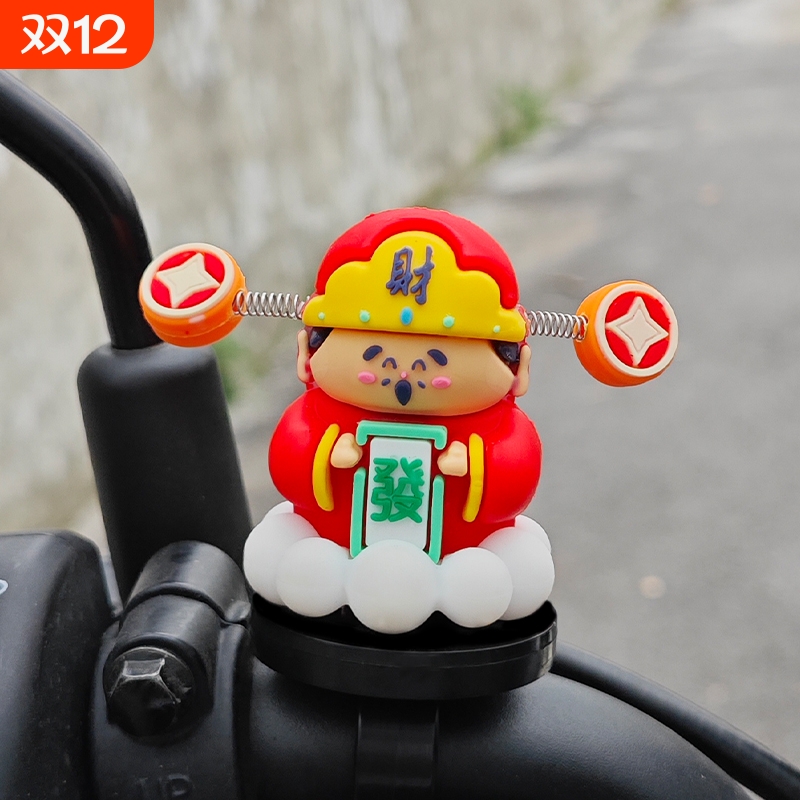 财神爷摆件装饰品|112人收藏