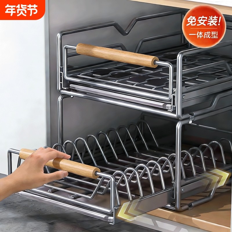 厨房橱柜内置物架碗碟收纳架抽屉式抽拉篮碗篮沥水碗架碗盘碗柜子
