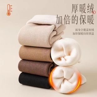 77袜子女秋冬季 长袜加绒保暖雪地袜中筒袜睡眠地板袜冬天长筒袜