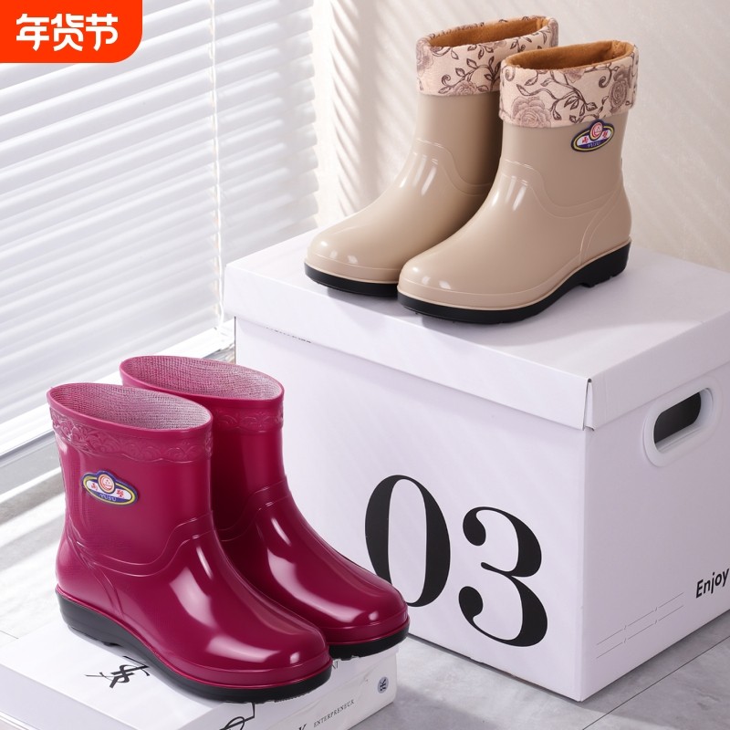 加厚雨鞋女时尚冬外穿水鞋成人加绒雨靴厨房防水防滑胶鞋长筒靴子