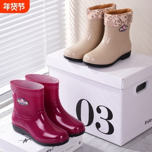 加厚雨鞋女时尚冬外穿水鞋成人加绒雨靴厨房防水防滑胶鞋长筒靴子