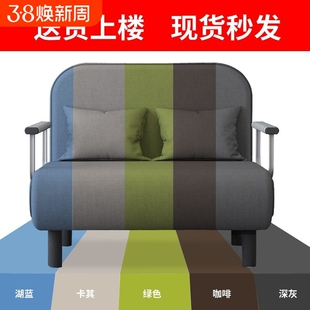 沙发床折叠两用新款单双人多功能床小户型客厅布艺午休床医院陪护