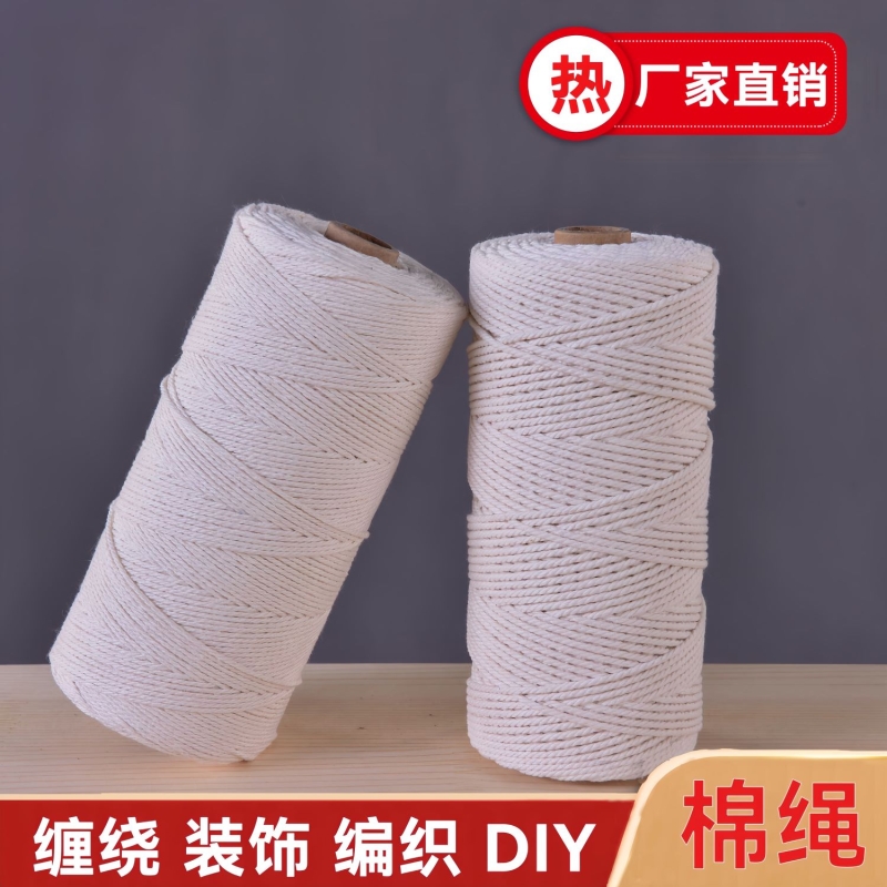 包水管管道遮挡装饰阳台下水管遮丑燃气暖气消防空调管子美化创意