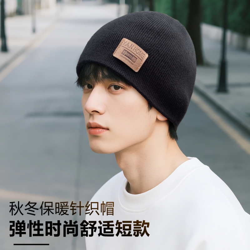 秋冬季薄款毛线帽，百搭针织帽