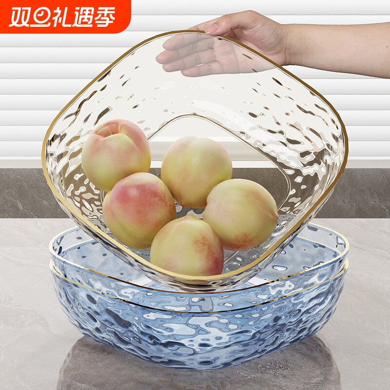 果盘家用水果盘零食摆放盘糖果盘小盘子2025新款客厅干果盘沙拉碗