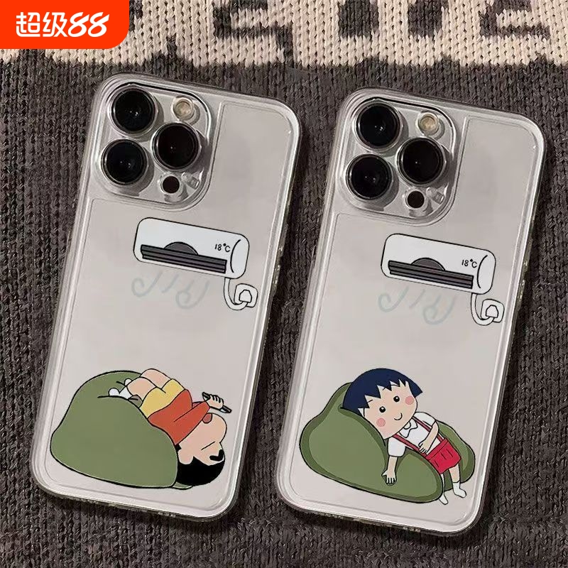 蜡笔小新iPhone13mini手机壳16/1514樱桃小丸子12pro情侣卡通趣味xr新款7硅胶全包8plu