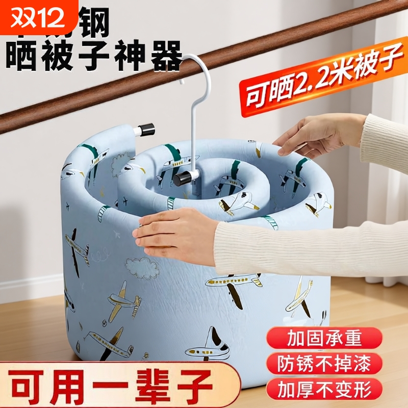 不锈钢折叠晾衣架|超1000人收藏